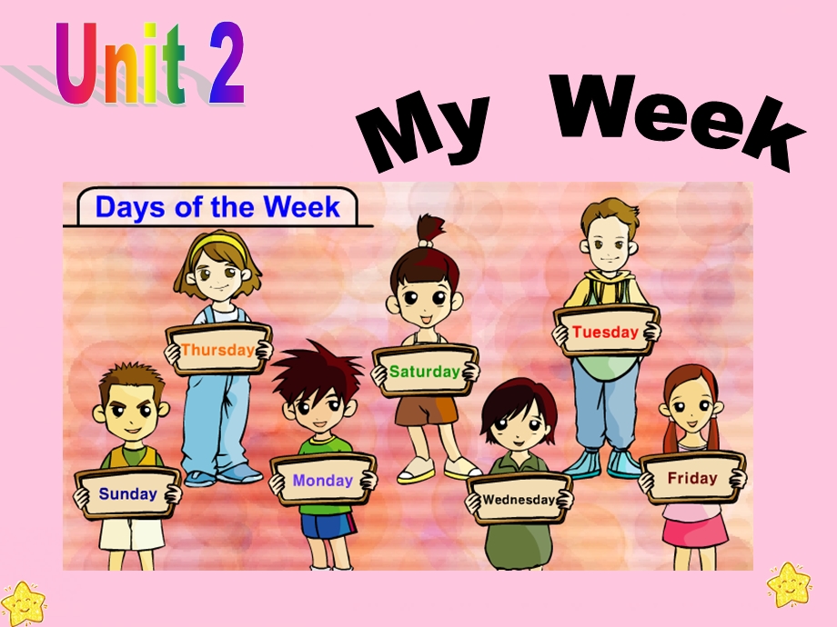 PEP五年级上册英语unit2 my week全单元ppt课件.ppt_第1页