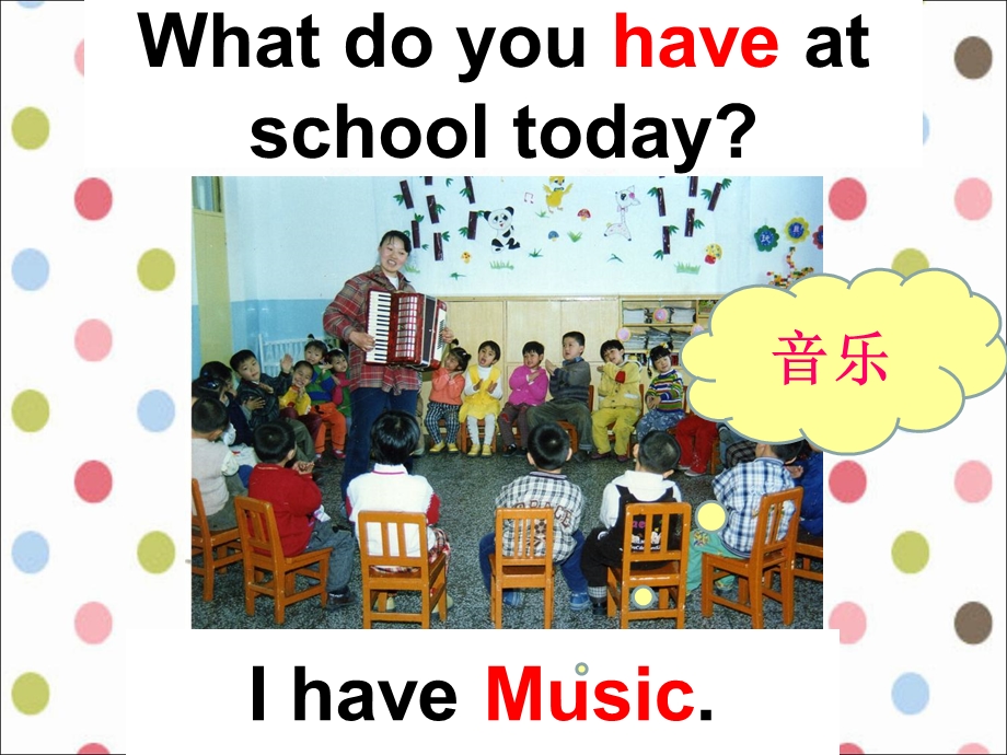 三年级下册英语ppt课件 Module6 unit2 What does Lingling have at school｜外研社三起.ppt_第3页