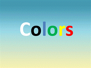 Colors基本颜色英语单词课件.ppt