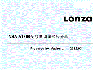 MM440变频器420mA模拟量输入调试经验分享课件.pptx