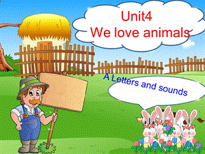 三年级英语上册ppt课件unit4 letters and sounds.ppt