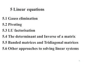 理学计算物理课件.ppt