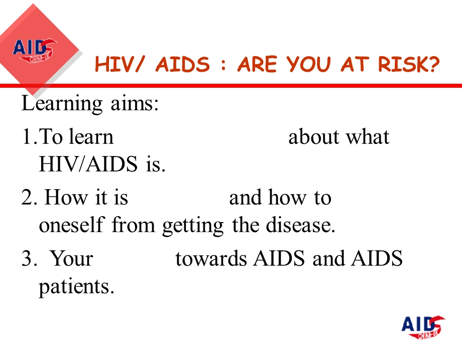 人教版英语选修六Unit3 A healthy life HIV AIDS Are you at risk (using language)课件.ppt_第2页