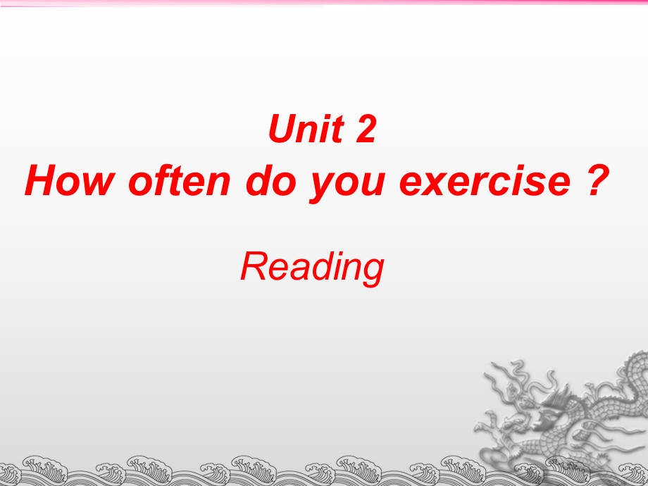 八年级英语人教版上册Unit2 Reading ppt课件.ppt_第1页