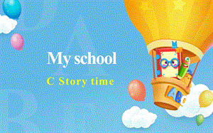 人教版小学英语四年级下册Unit1 C Story time课件.pptx