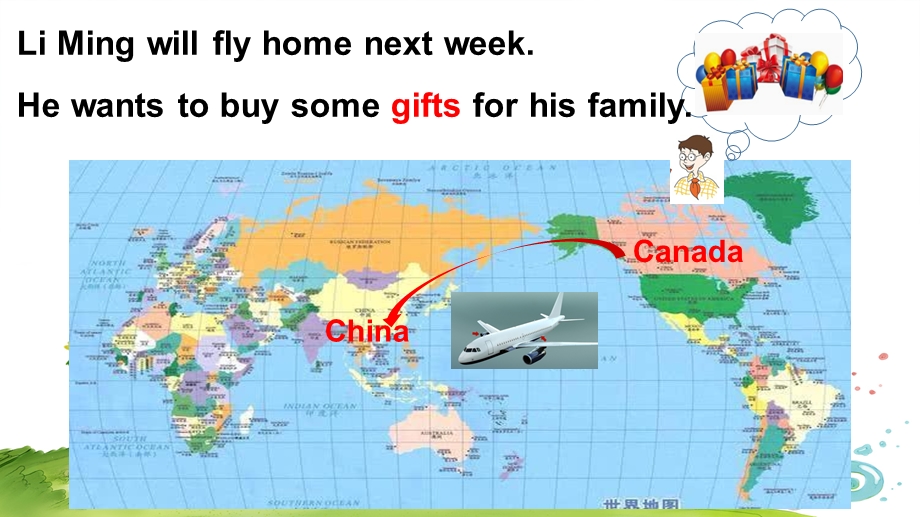 冀教版六年级下册Lesson 19 Buying Gifts教学设计课件.ppt_第3页