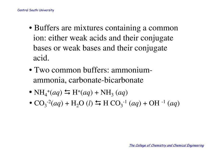 医用基础化学英文版ppt课件.ppt_第3页