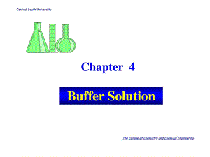 医用基础化学英文版ppt课件.ppt