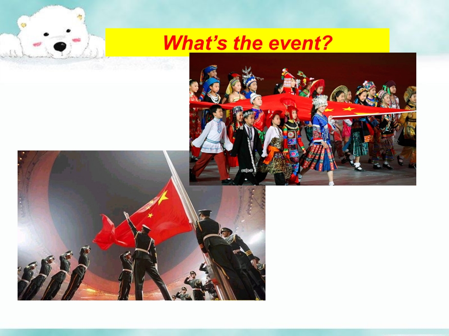 六年级上册英语ppt课件 UNIT FIVE WHEN DID THE ANCIENT OLYMPIC GAMES BEGIN Lesson 15 2｜北京课改版.ppt_第2页