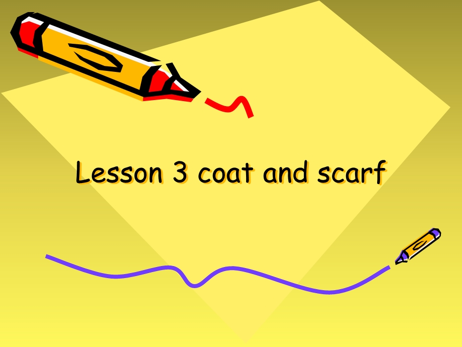 冀教版四年级上册Lesson 3 Coat and scarf课件.ppt_第1页