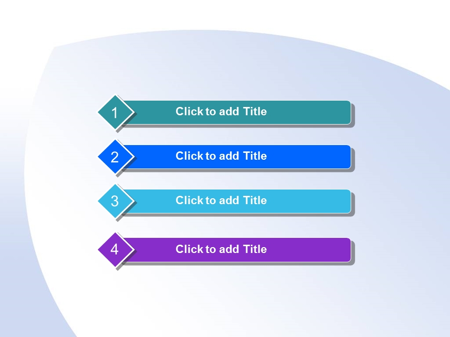 公司商务用PPT 完整版课件.ppt_第2页