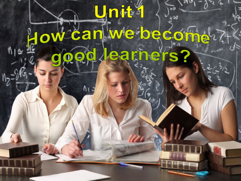 人教版新目标九年级unit1 How can we become a good learner sectionB reading课件.ppt_第1页