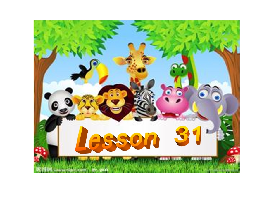 人教精通版四年级上册英语lesson31精编ppt课件.ppt_第1页