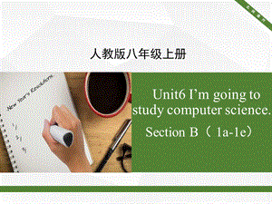 人教版八年级上册英语Unit6 SectionB(1a 1e)名师ppt课件.pptx