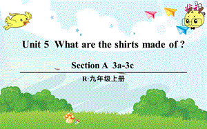 人教版九年级英语Unit5 Section A3a 3c课件.pptx