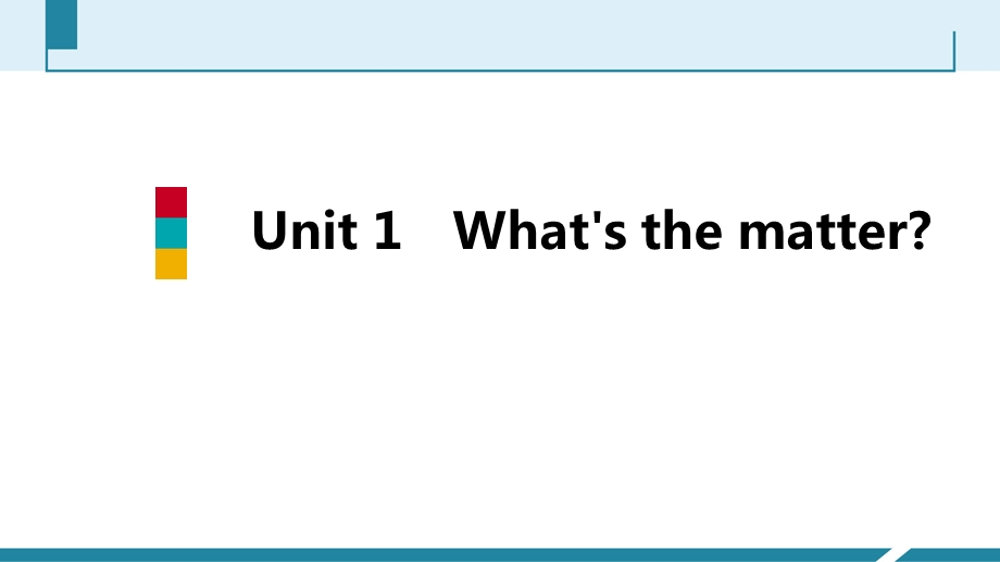 人教版八年级下册英语Unit1SectionB单元自我综合评价一课件.pptx_第2页