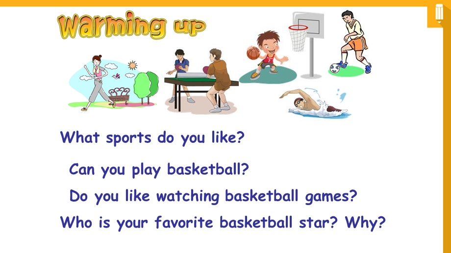 人教版九年级英语 Unit 6 Do You Know When Basketball Was Invented Section B (2b)教学ppt课件.ppt_第2页