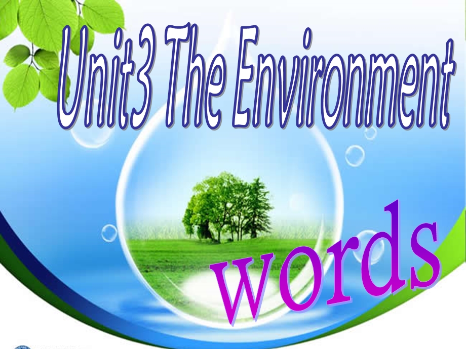 牛津深圳版英语九年级下册 全单元教学ppt课件 Unit3 The environment.ppt_第1页