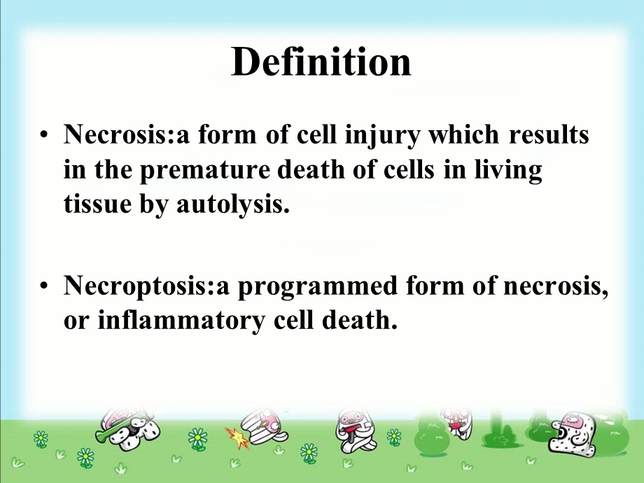 程序性坏死介绍课件.ppt_第2页