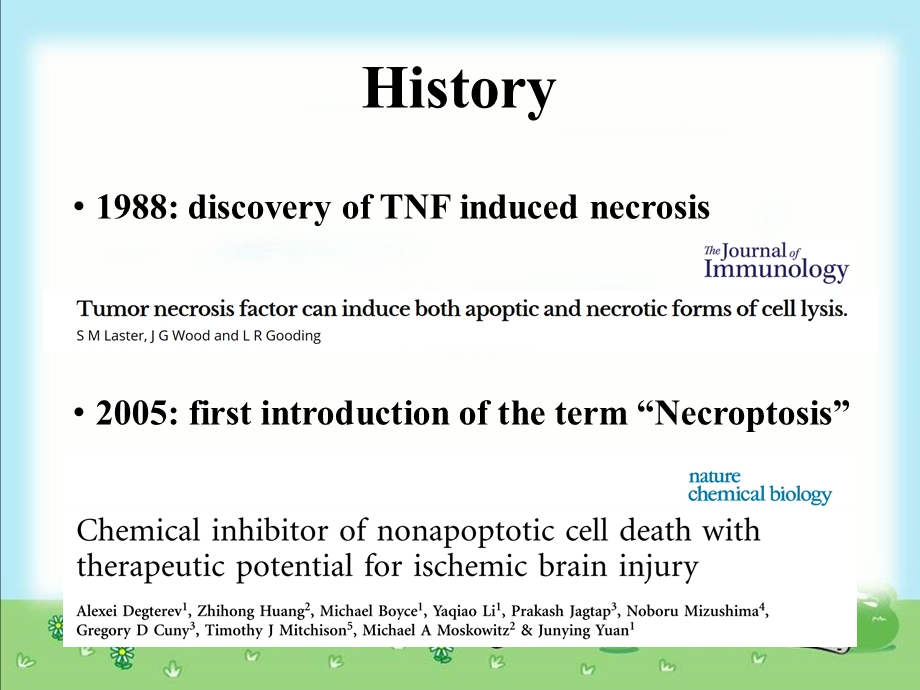 程序性坏死介绍课件.ppt_第3页