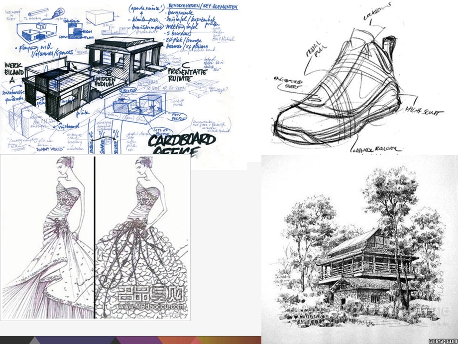 设计草图精品课件.ppt_第2页