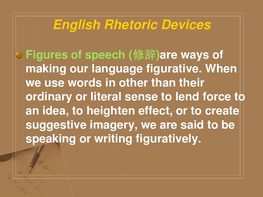 英语主要修辞手法课件.ppt_第3页