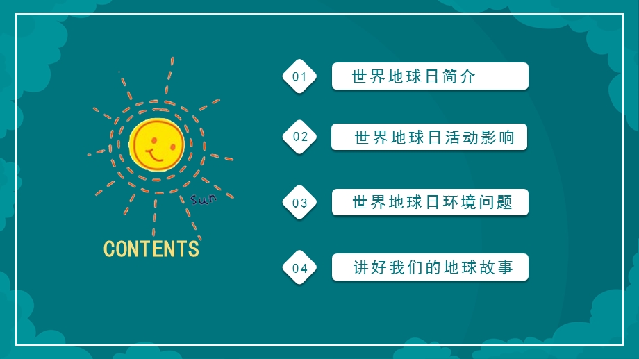 简约清绿色世界地球日保护地球爱护环境主题班会PPT模板课件.pptx_第2页