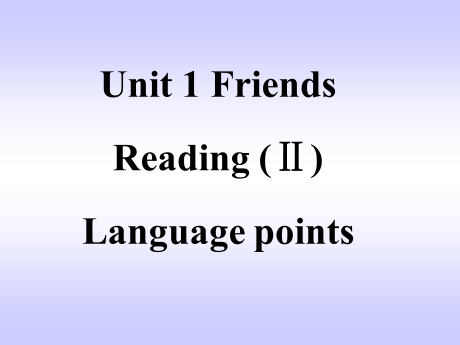 牛津英语8A unit 1 Reading 2汇总课件.ppt_第1页