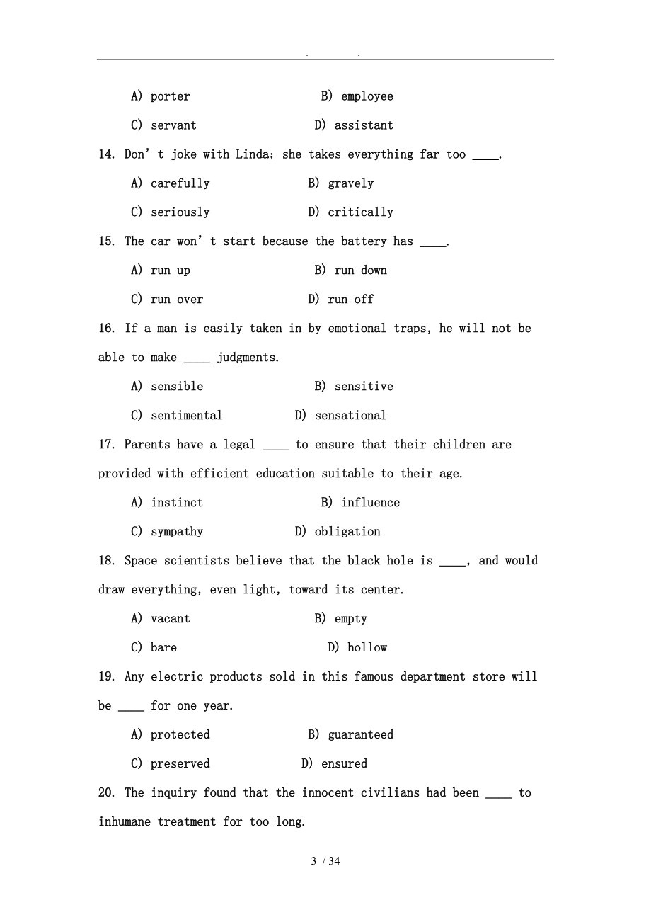 新视野大学英语第四册选择题题库完整.doc_第3页