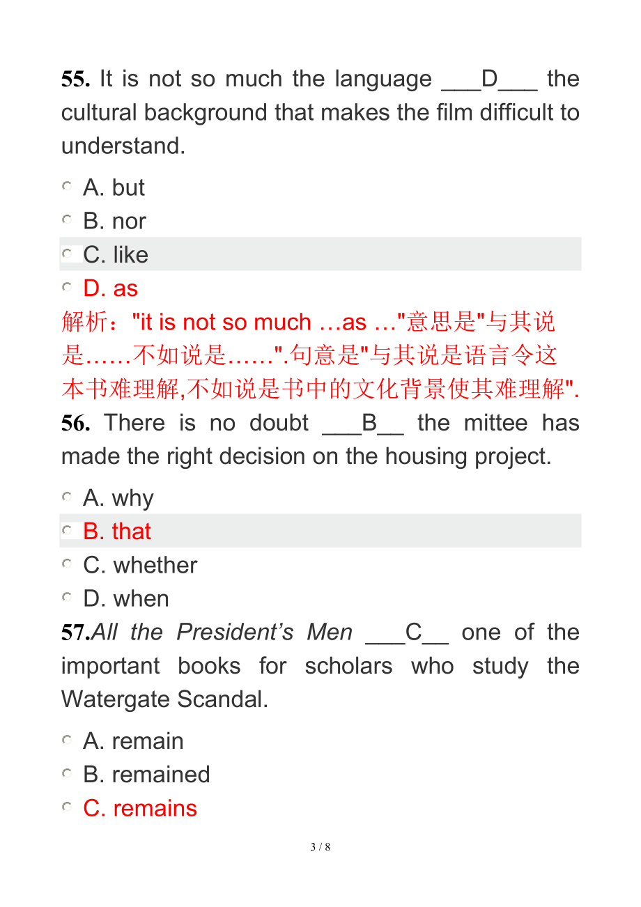 英语专业四级真题Grammar-参考答案及解析.doc_第3页