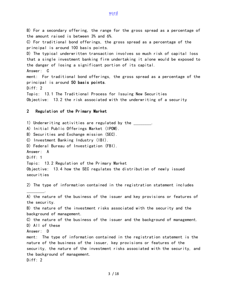 金融市场的与金融机构基础FabozziChapter13.doc_第3页