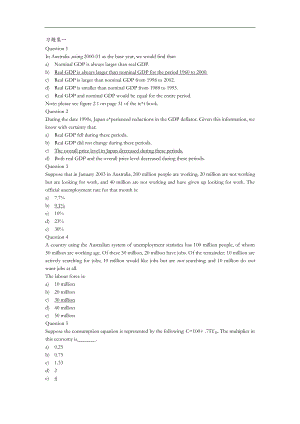 Macroeconomics-习题集.doc