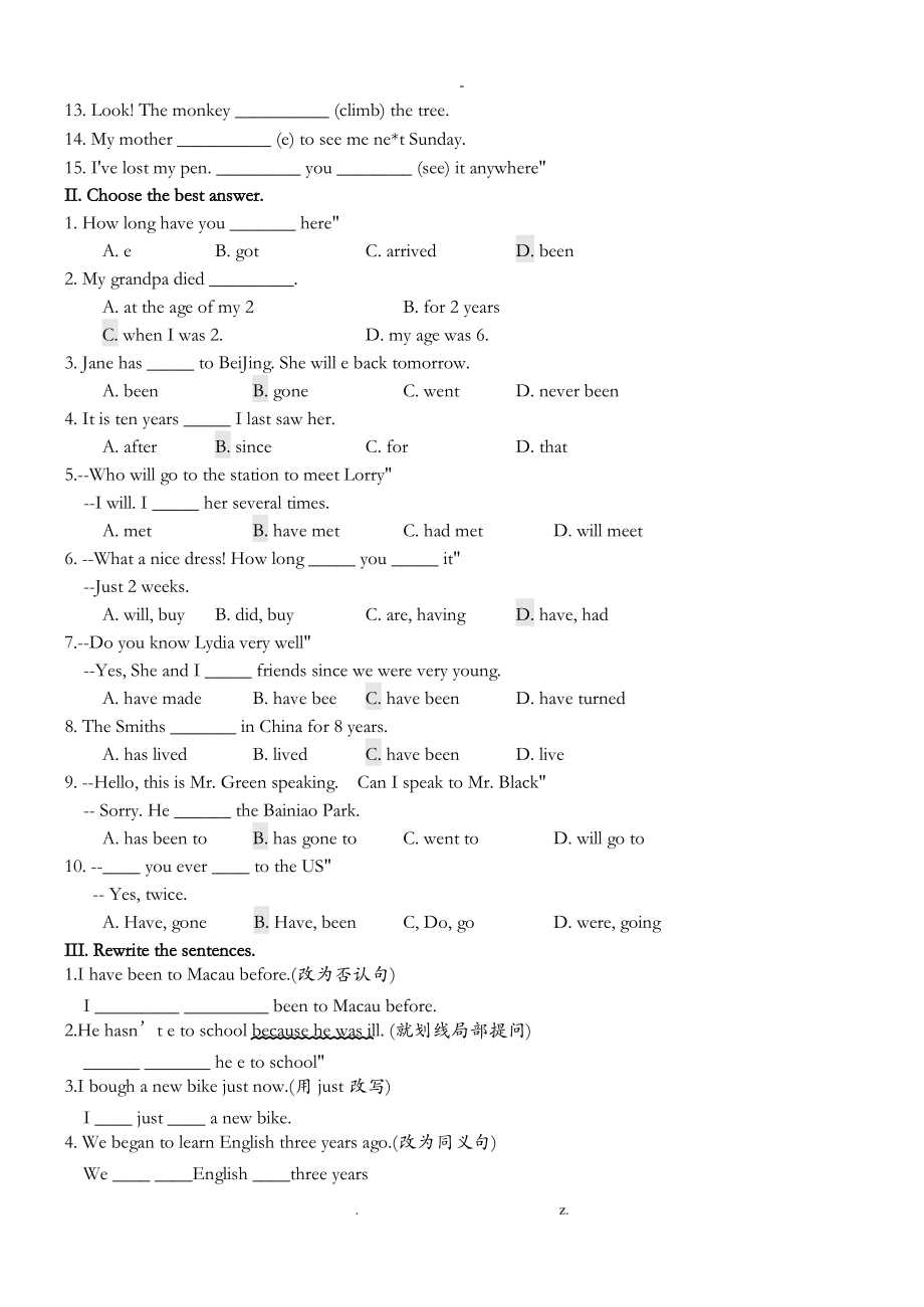 初中现在时练习题及答案.doc_第3页