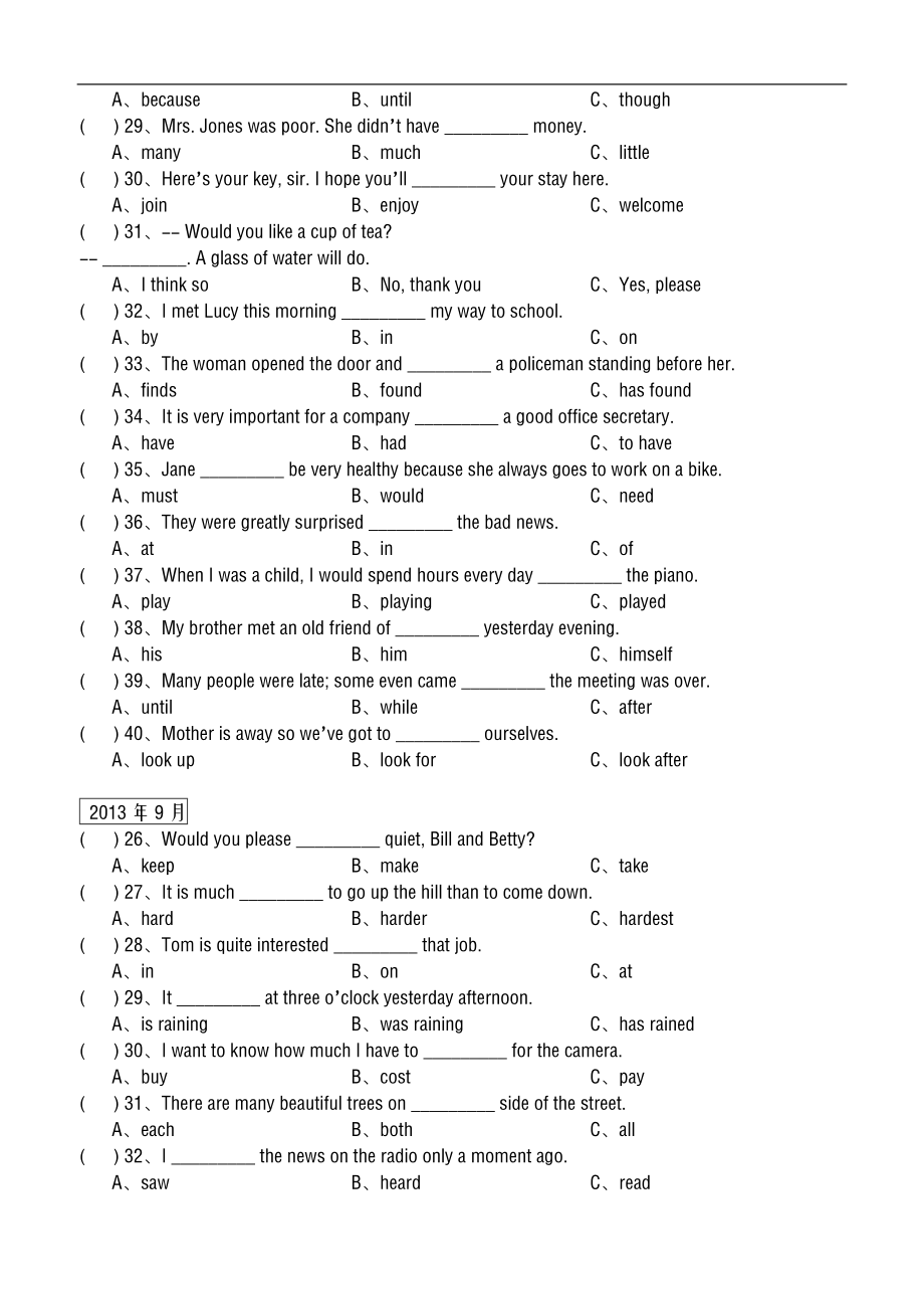 PETS一级全真语法选择题.doc_第2页