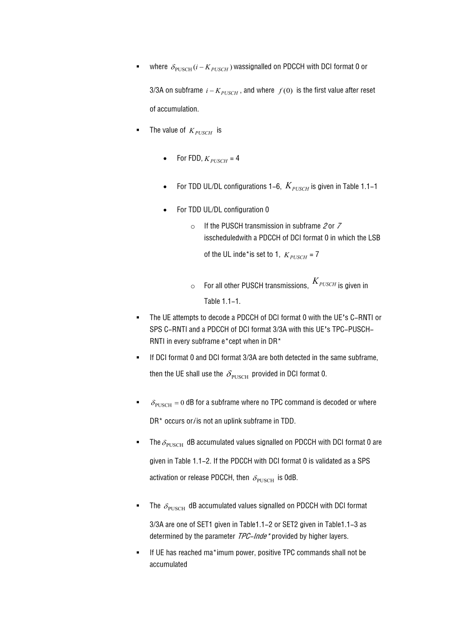 功率控制分析外文翻译.doc_第3页