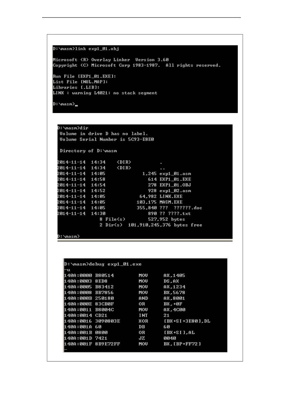 微机原理与接口技术实验报告材料.doc_第3页