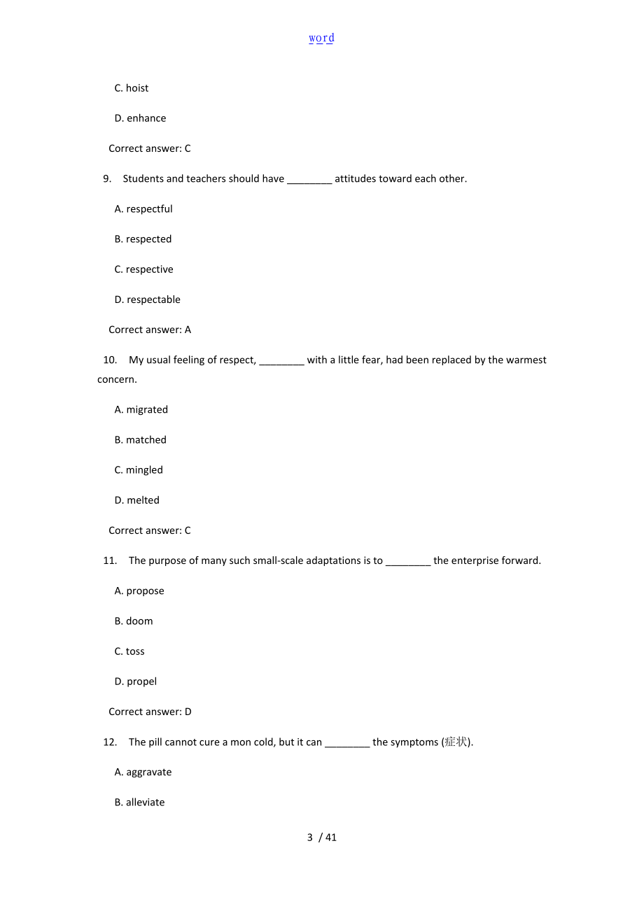 新视野第三版第三册期末测试词汇与语法题库VocabularyandStructure.doc_第3页