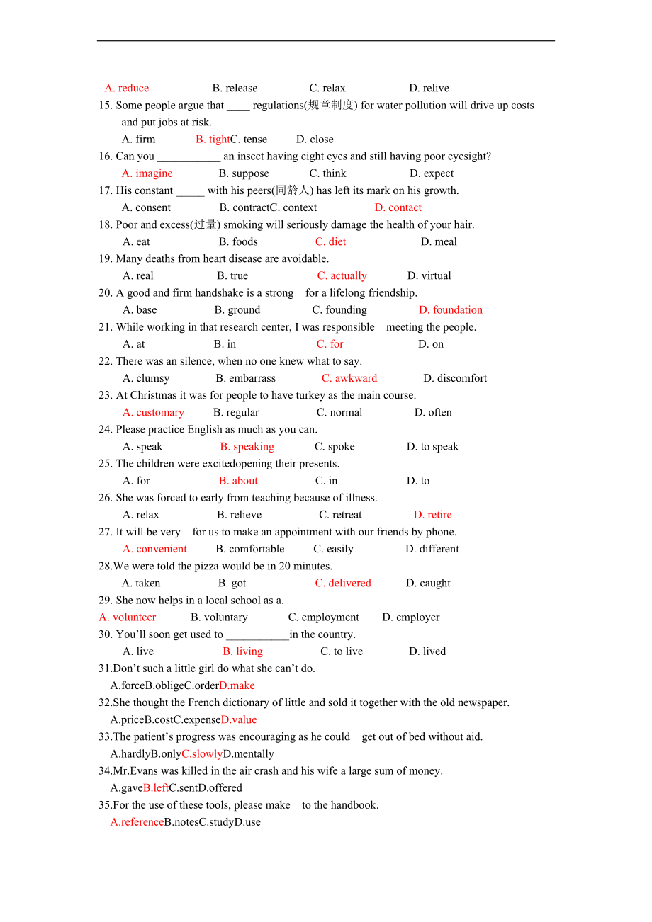 北京师范大学网络教育专科英语一二三离线作业和答案100分.doc_第2页