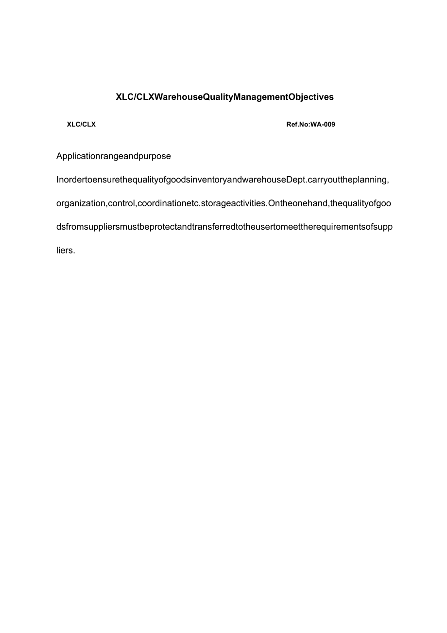 仓库质量管理 Warehouse Quality Management Objectives(WA009).docx_第1页