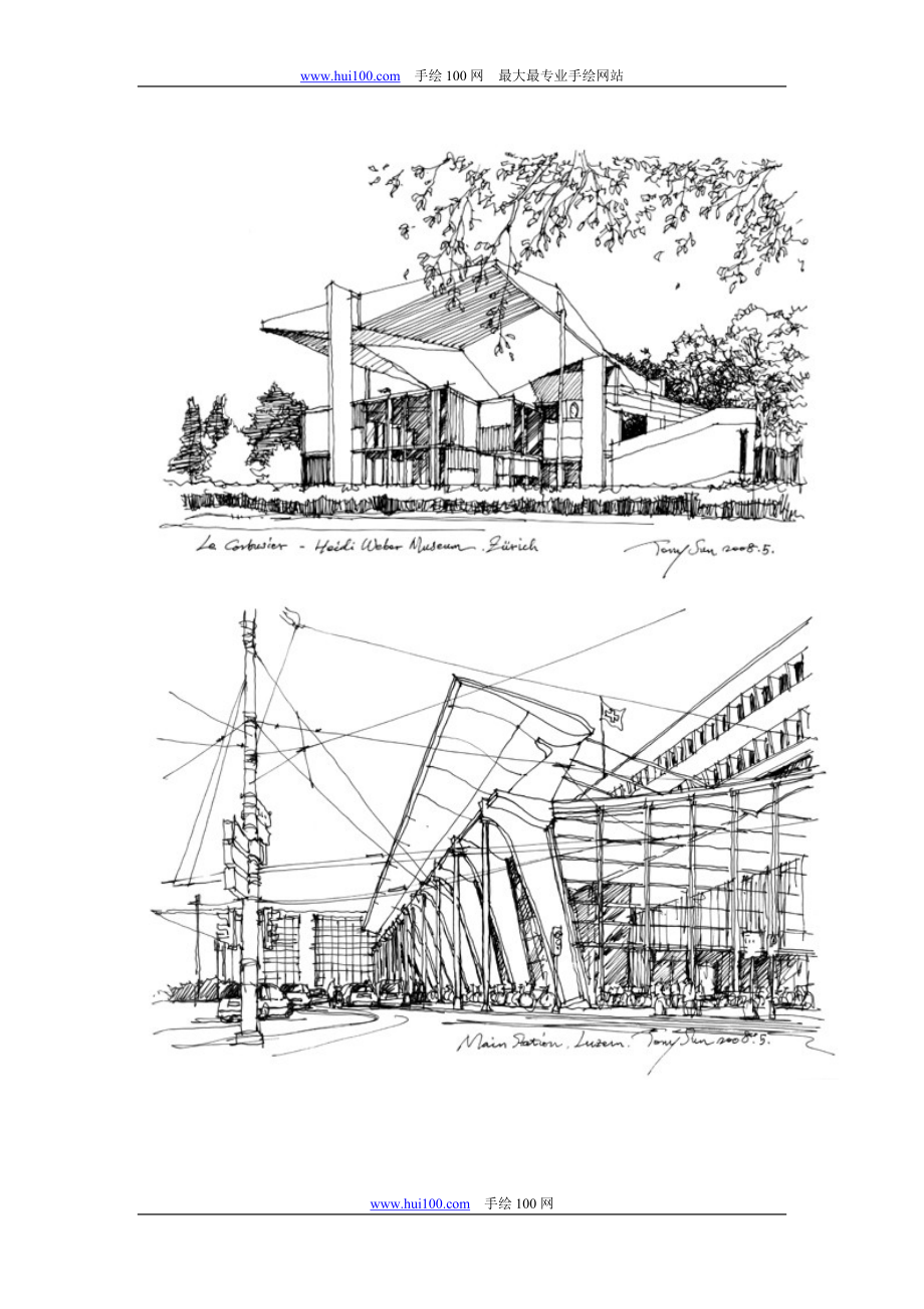 100张建筑钢笔画速写范例(DOC39页).doc_第3页