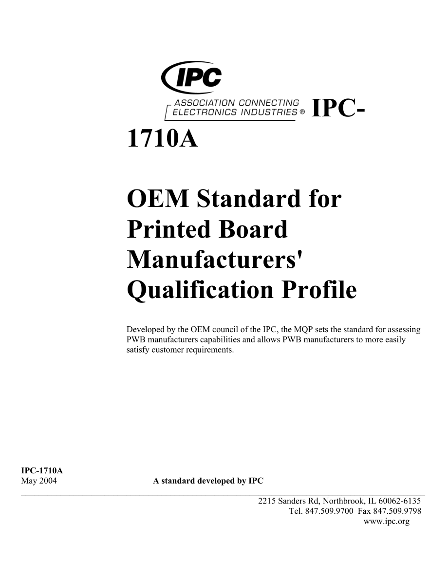 IPC-1710A印刷电线板原始制造商资质认证手册.docx_第1页