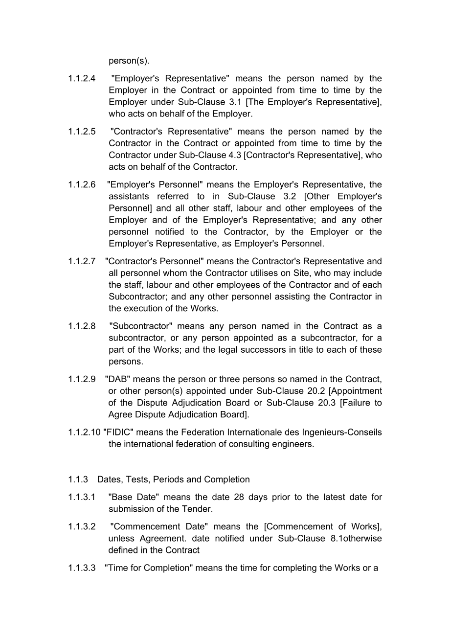 Fidic合同(英文)通用条款(EPC).doc_第2页