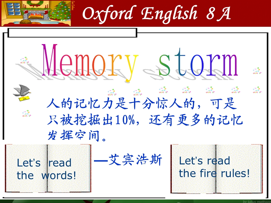 上海版牛津初中英语课件8B Chapter 2 Reading Blind man andeyes in fire drama.ppt_第2页