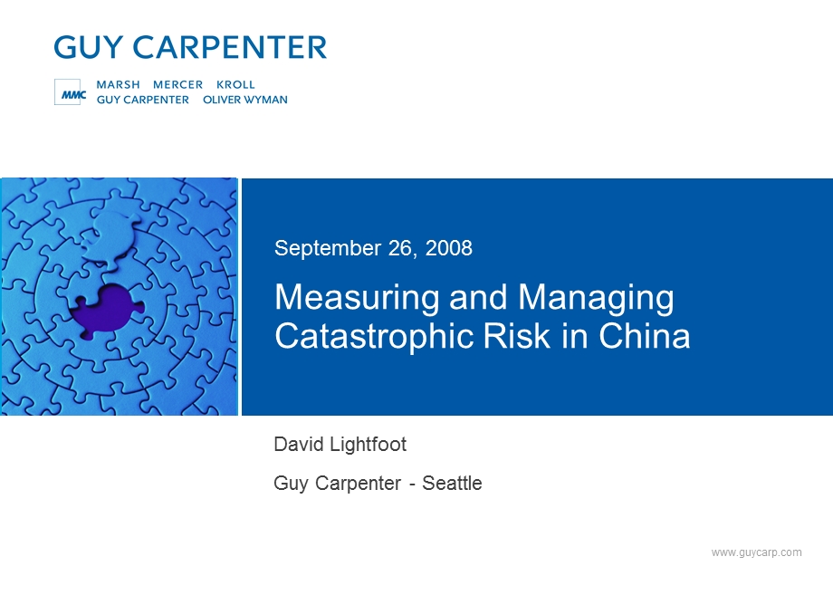 精算师会佳达再保险经纪有限公司 CAA.ppt_第1页