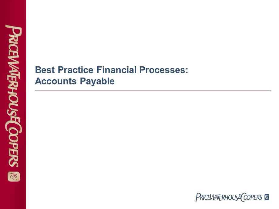 PWC的全球最佳财务实践Best Practice Financial Processes Accounts Receivable.ppt_第1页