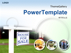 Themegallery精品PPT模版Housesalelight (青苹果).ppt