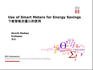 Use of Smart Meters for Energy Savings 节能智能测量仪的使用.ppt