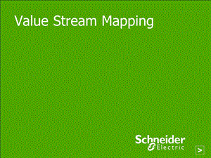 ValueStreamMapping某著名外企.ppt