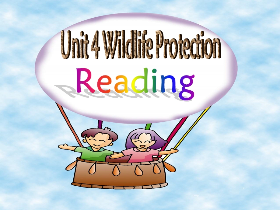 人教版高中英语课件：必修二 Unit 4Wildlife Protection Reading 许健.ppt_第2页