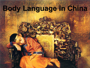 Body Language in China.ppt